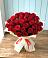 Букет 29 Красных роз в Никольском 1-ом