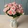 Букет Розовый шарм в Никольском 1-ом